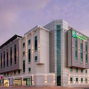 Holiday Express Safa Park By Ihg Dubai